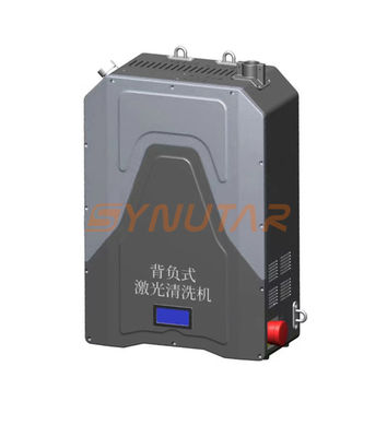 50kg personnalisé Portable Machine de nettoyage au laser sac à dos pour l' élimination de la peinture
