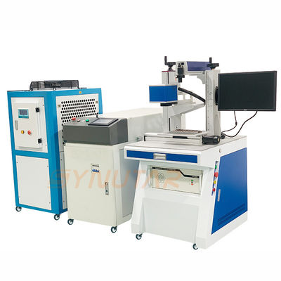 Soudeuse automatique au point laser à batterie 1500W