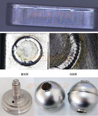 Machine de soudage laser automatique à batterie 200W haute puissance