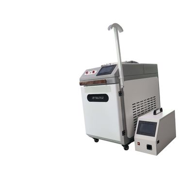Machine de nettoyage au laser portatif à refroidissement par eau 1-20KHz Fréquence d'impulsion 0-40C Température