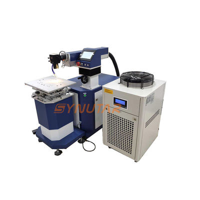 Puissance contrôlée par ordinateur 0.2-20KW 1064nm Machine de réparation de soudage au laser par moule