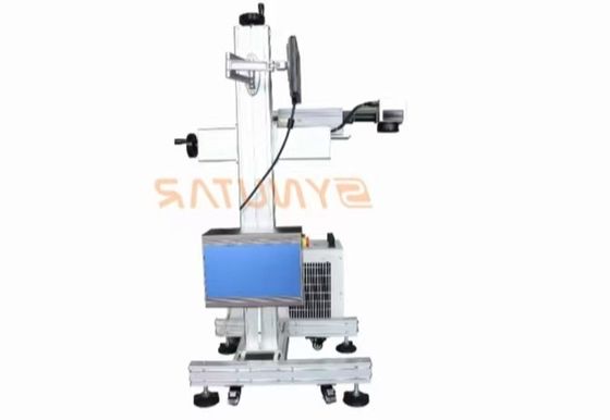 Machine de marquage laser UV de précision 20W 110mm X 110mm Zone de marquage avec 8000mm/s Vitesse et longueur d'onde 355nm