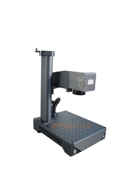 Machine de marquage laser à fibre portative compatible EZCAD 220V/50Hz