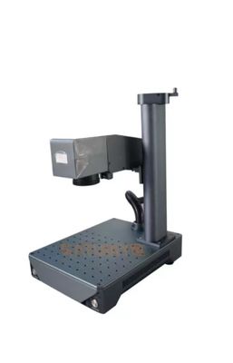 Marqueur laser à fibres de 110*110 mm avec refroidissement par air et vitesse de marquage de 8 000 mm/s