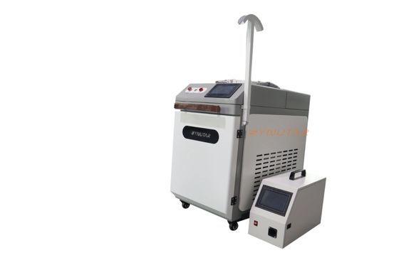 Soudeuse laser portative - Pulsation laser de 0,1 à 20 ms pour le soudage de précision